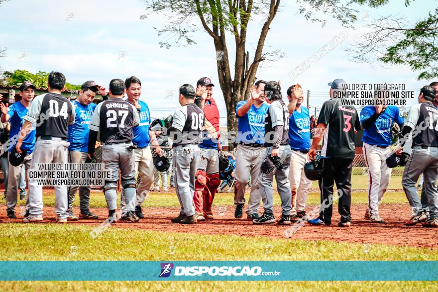 XXXII Brasileirão de Softbol