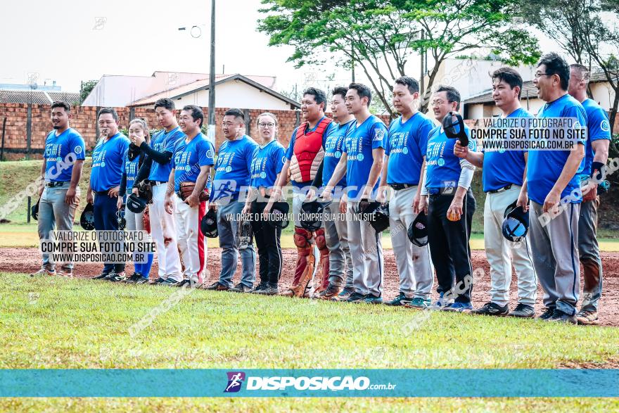 XXXII Brasileirão de Softbol