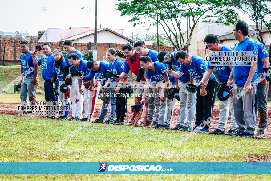 XXXII Brasileirão de Softbol