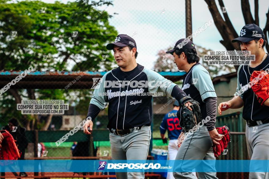 XXXII Brasileirão de Softbol