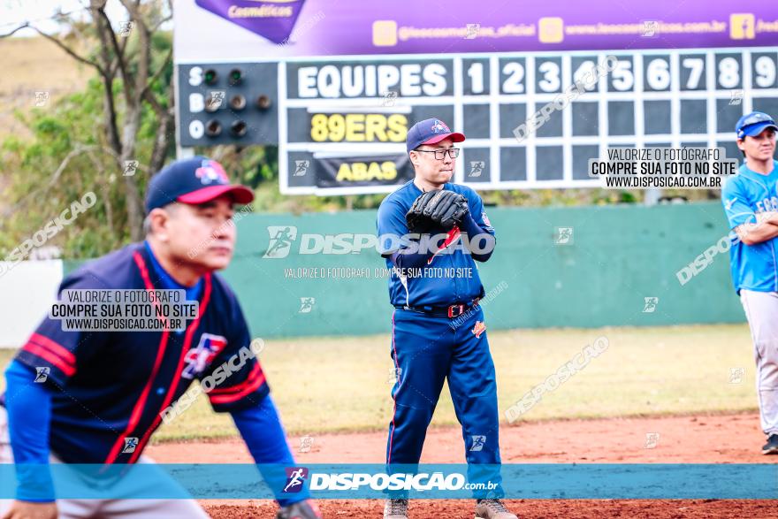 XXXII Brasileirão de Softbol