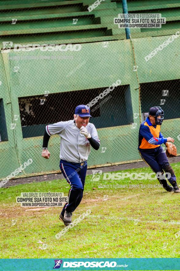 XXXII Brasileirão de Softbol