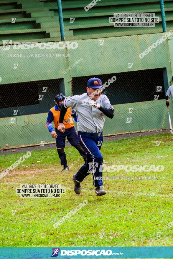 XXXII Brasileirão de Softbol