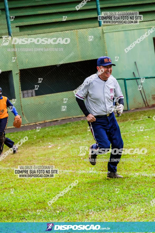 XXXII Brasileirão de Softbol