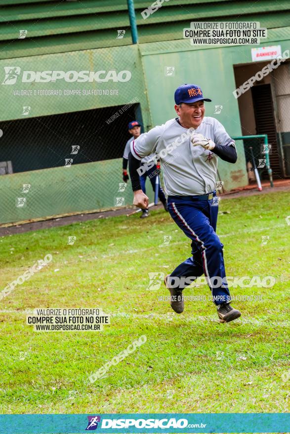 XXXII Brasileirão de Softbol