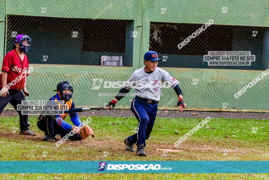 XXXII Brasileirão de Softbol