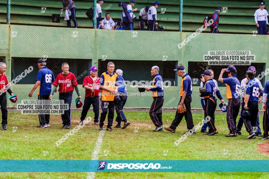 XXXII Brasileirão de Softbol