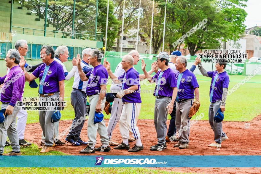 XXXII Brasileirão de Softbol