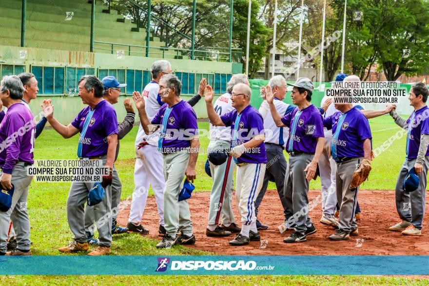 XXXII Brasileirão de Softbol