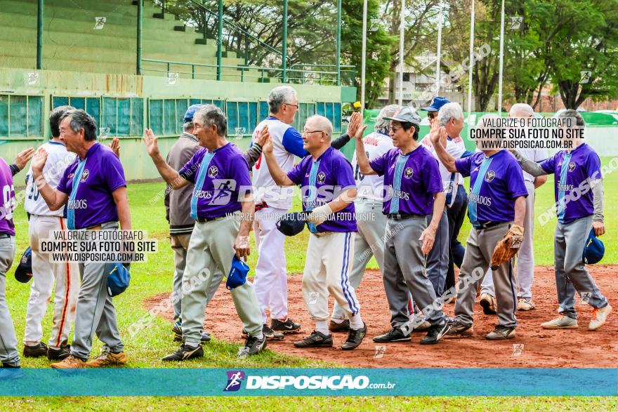 XXXII Brasileirão de Softbol