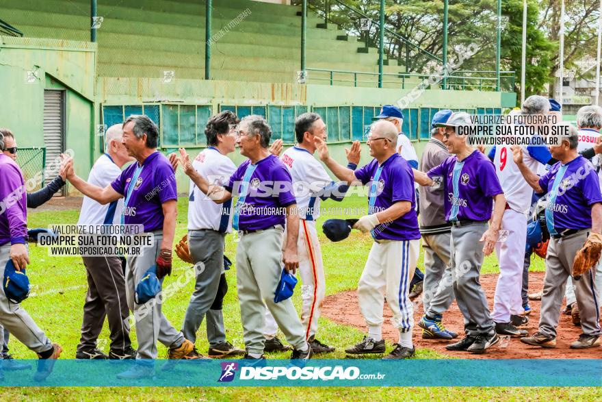 XXXII Brasileirão de Softbol