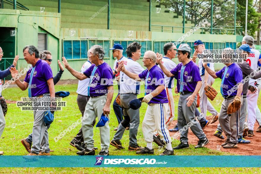 XXXII Brasileirão de Softbol