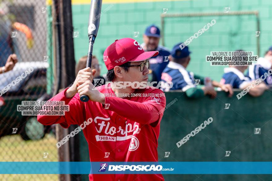 XXXII Brasileirão de Softbol