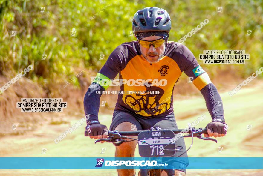 8ª Ultramaratona Pata de Onça - Domingo