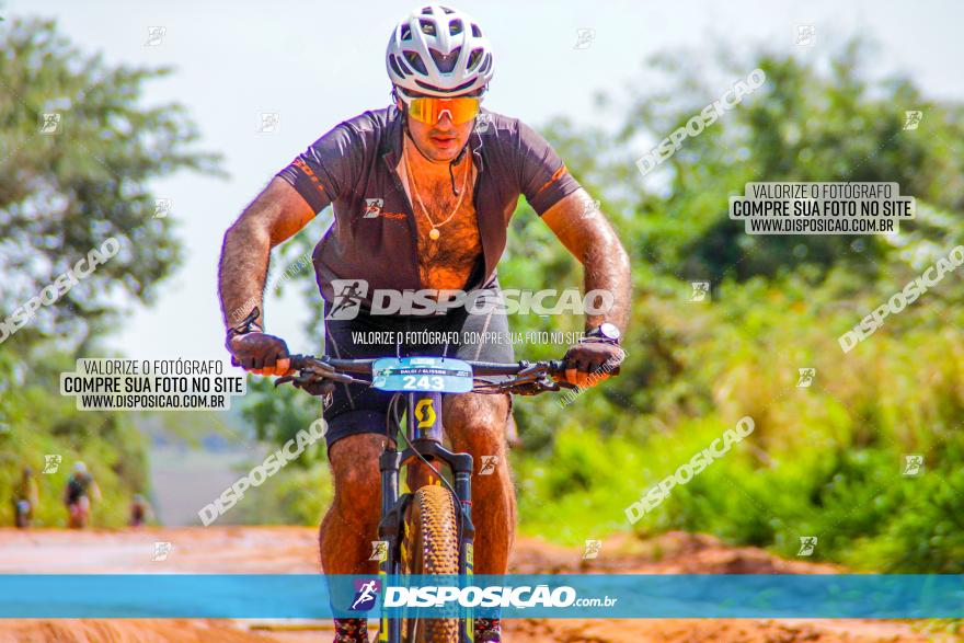 8ª Ultramaratona Pata de Onça - Domingo