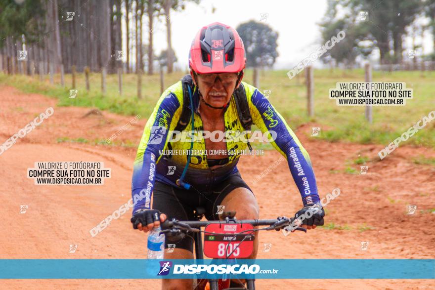 8ª Ultramaratona Pata de Onça - Sábado