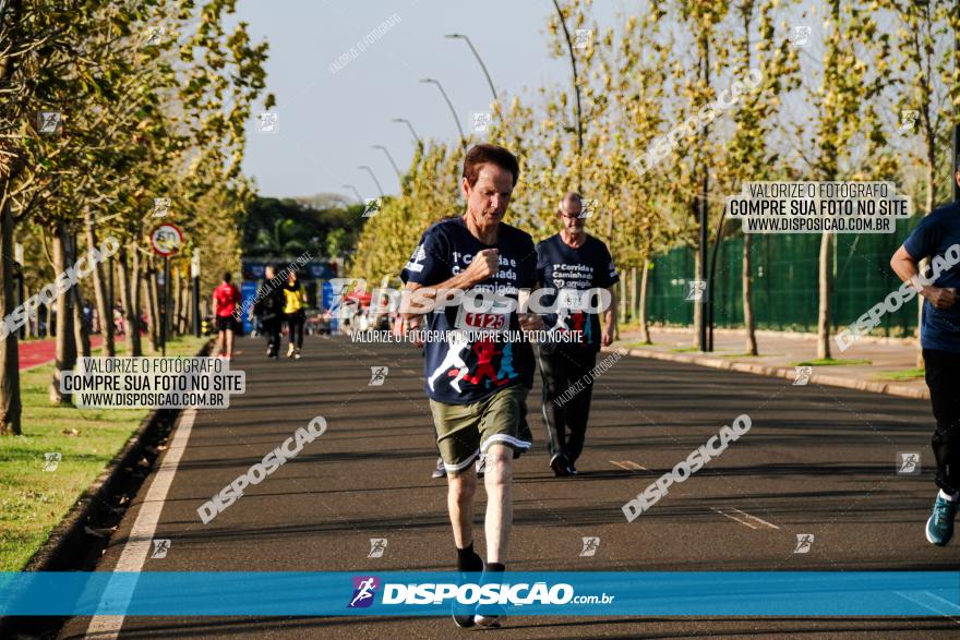 1ª Corrida Amigão