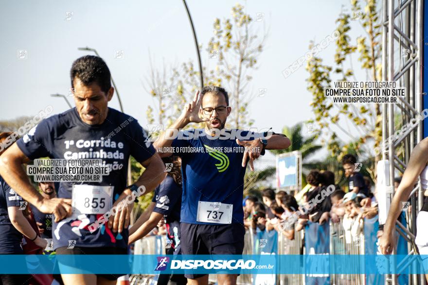 1ª Corrida Amigão