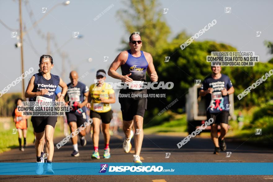 1ª Corrida Amigão