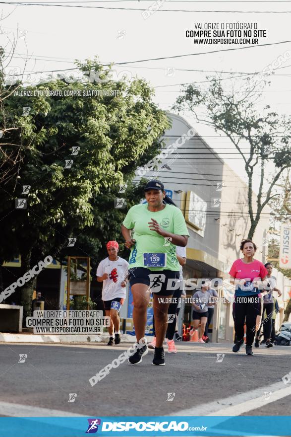 Circuito SESC de Corrida de Rua 2023 - Arapongas