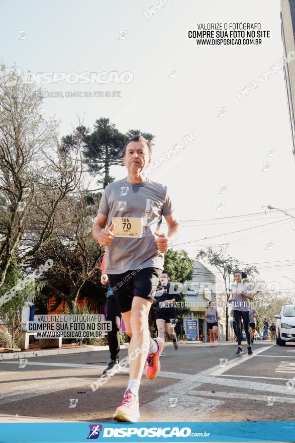 Circuito SESC de Corrida de Rua 2023 - Arapongas