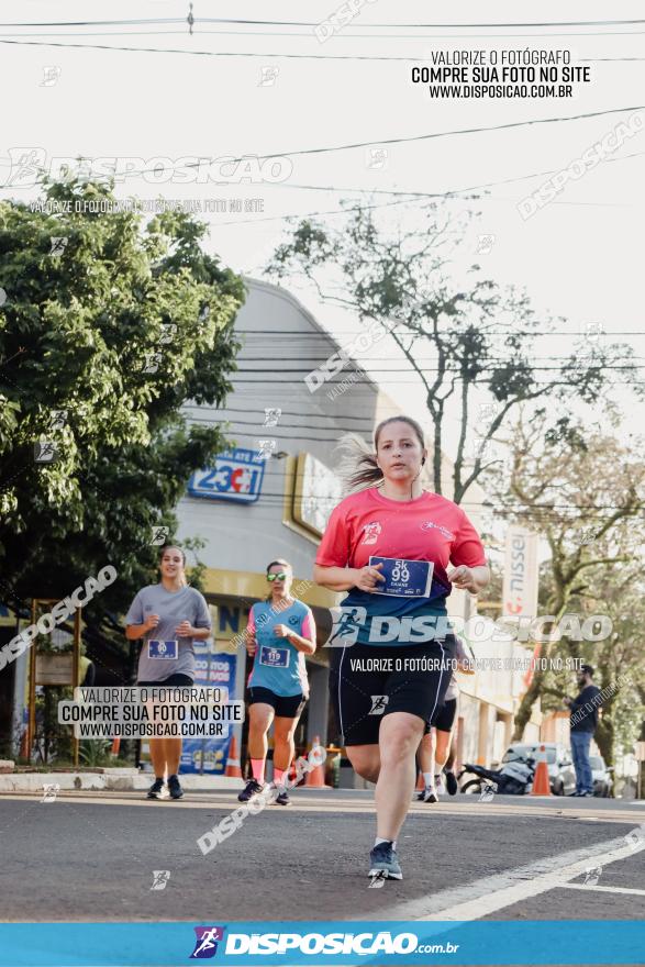 Circuito SESC de Corrida de Rua 2023 - Arapongas