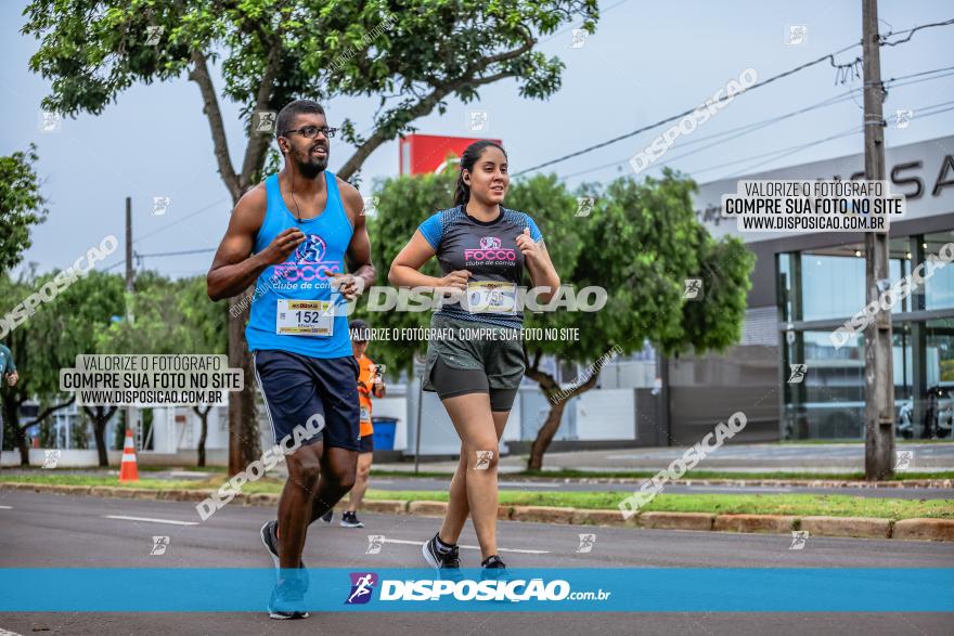 1ª Corrida da Acorremar