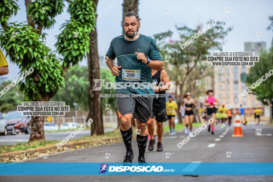 1ª Corrida da Acorremar