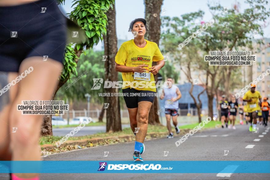 1ª Corrida da Acorremar