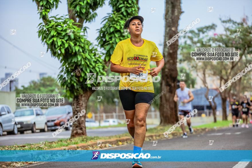 1ª Corrida da Acorremar