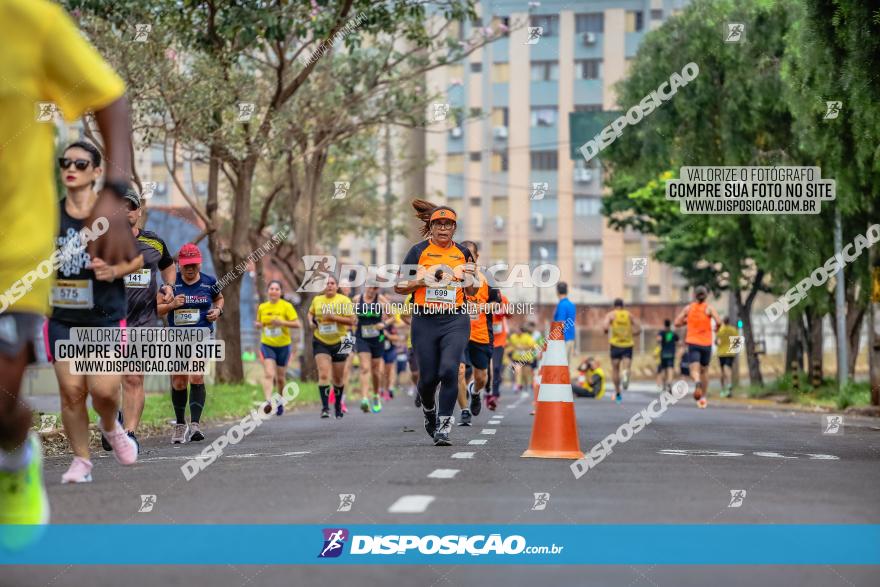 1ª Corrida da Acorremar