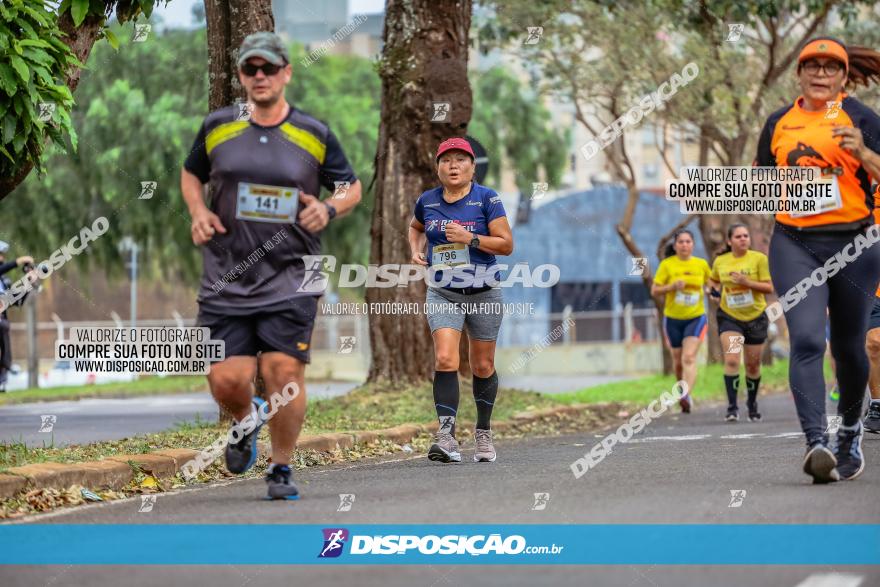 1ª Corrida da Acorremar