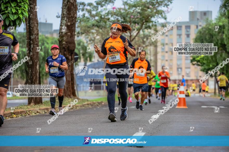 1ª Corrida da Acorremar