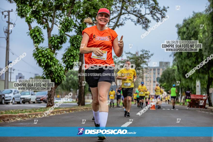 1ª Corrida da Acorremar