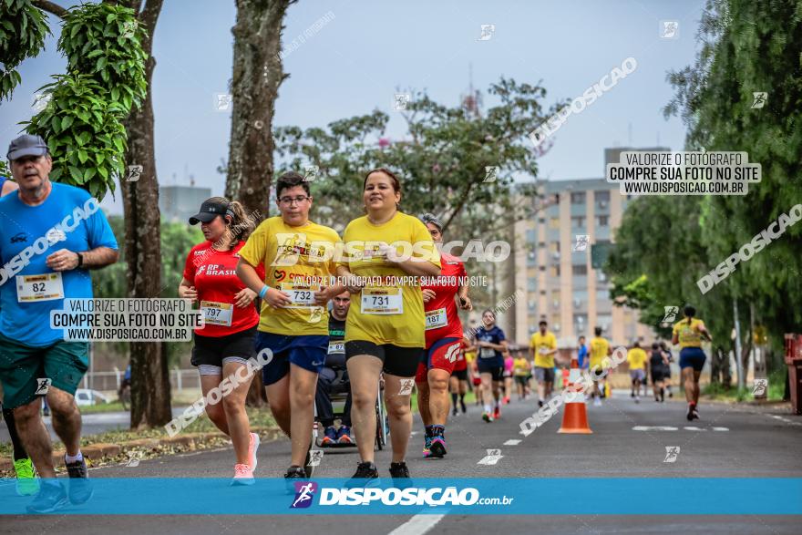 1ª Corrida da Acorremar