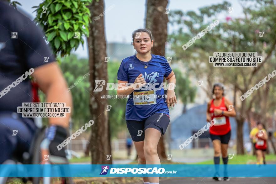 1ª Corrida da Acorremar