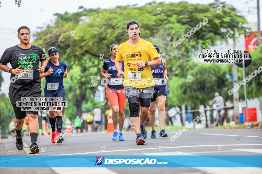 1ª Corrida da Acorremar