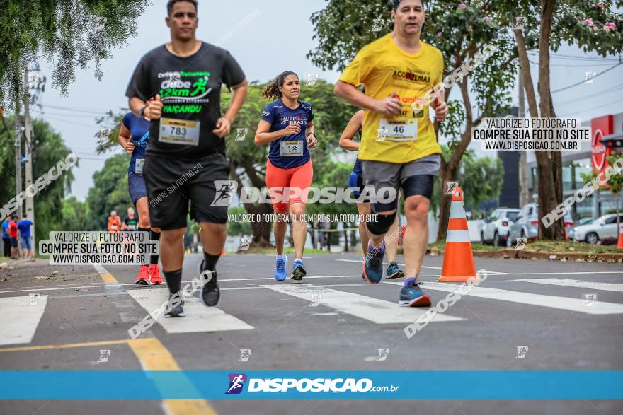 1ª Corrida da Acorremar