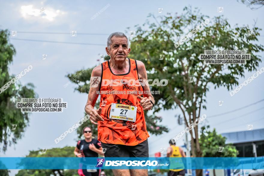 1ª Corrida da Acorremar