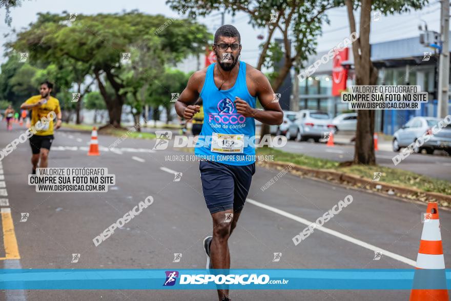 1ª Corrida da Acorremar