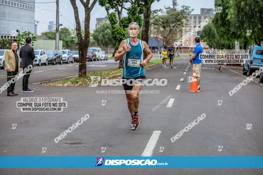 1ª Corrida da Acorremar