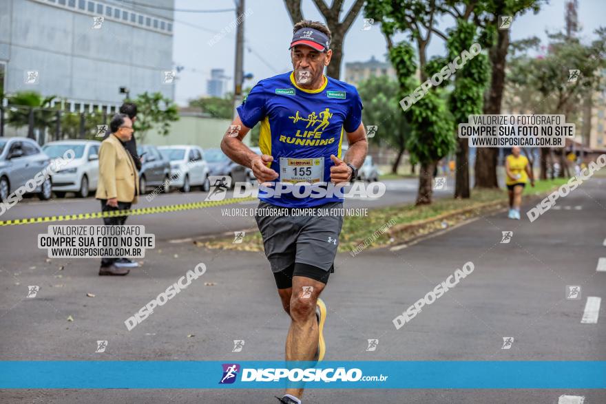 1ª Corrida da Acorremar