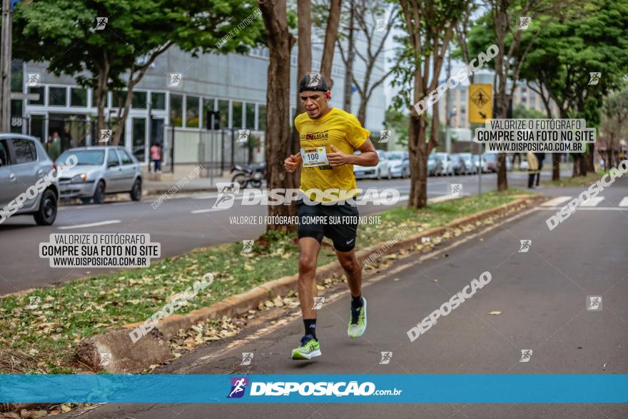 1ª Corrida da Acorremar