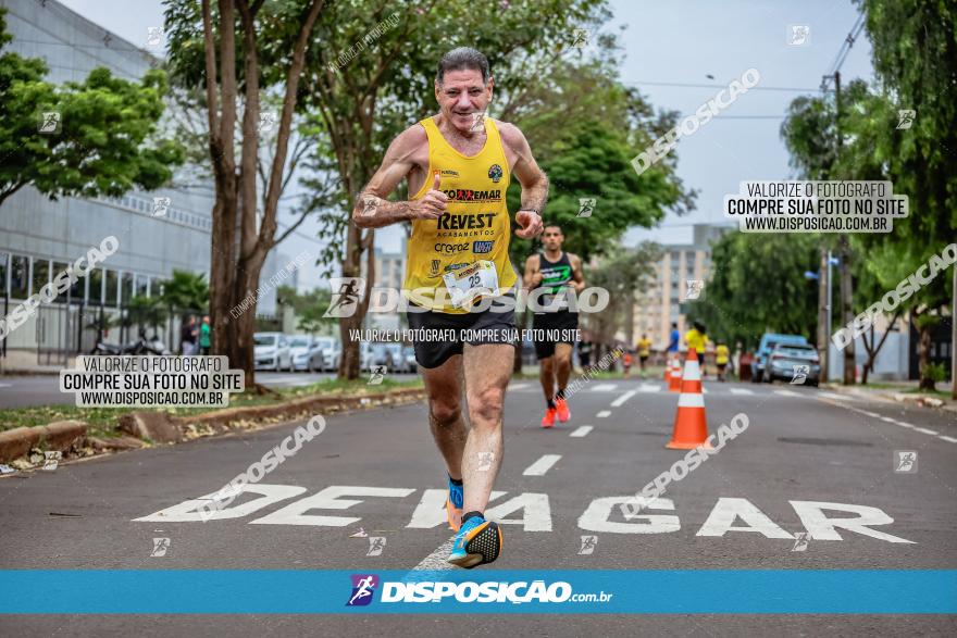 1ª Corrida da Acorremar