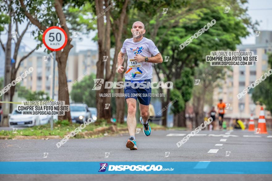 1ª Corrida da Acorremar