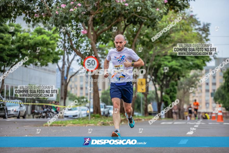 1ª Corrida da Acorremar