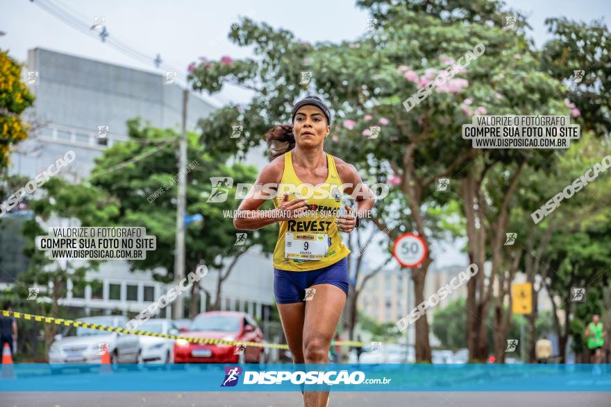 1ª Corrida da Acorremar