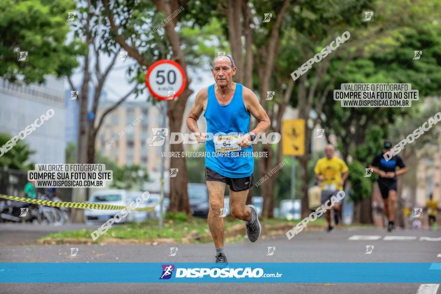 1ª Corrida da Acorremar