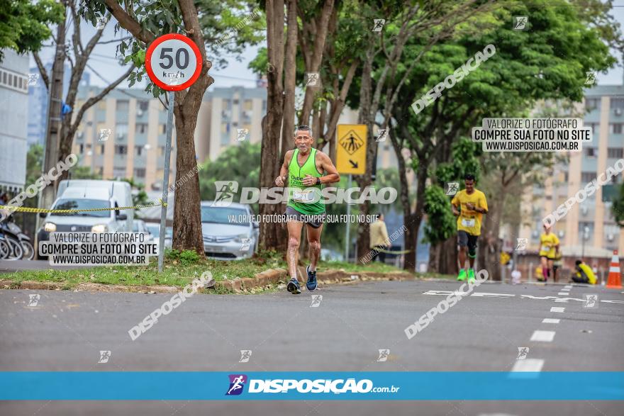 1ª Corrida da Acorremar