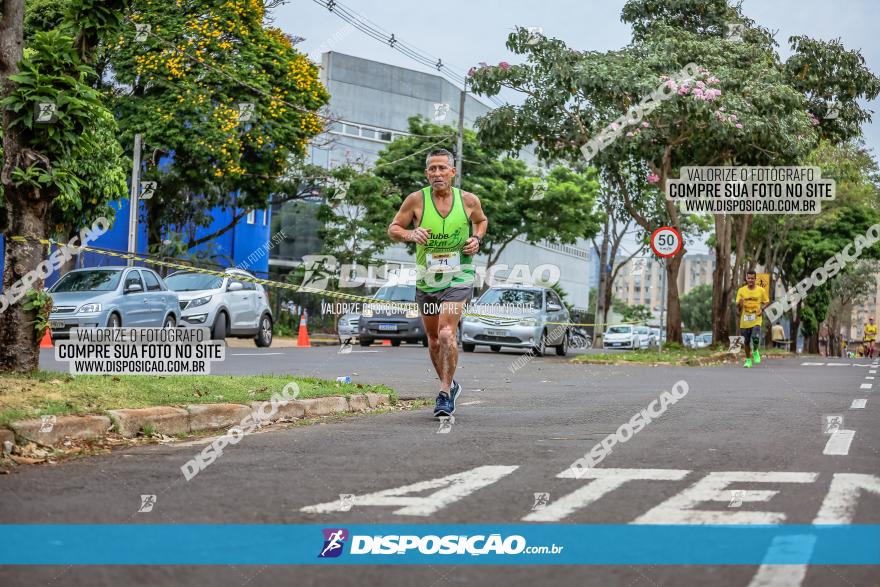 1ª Corrida da Acorremar